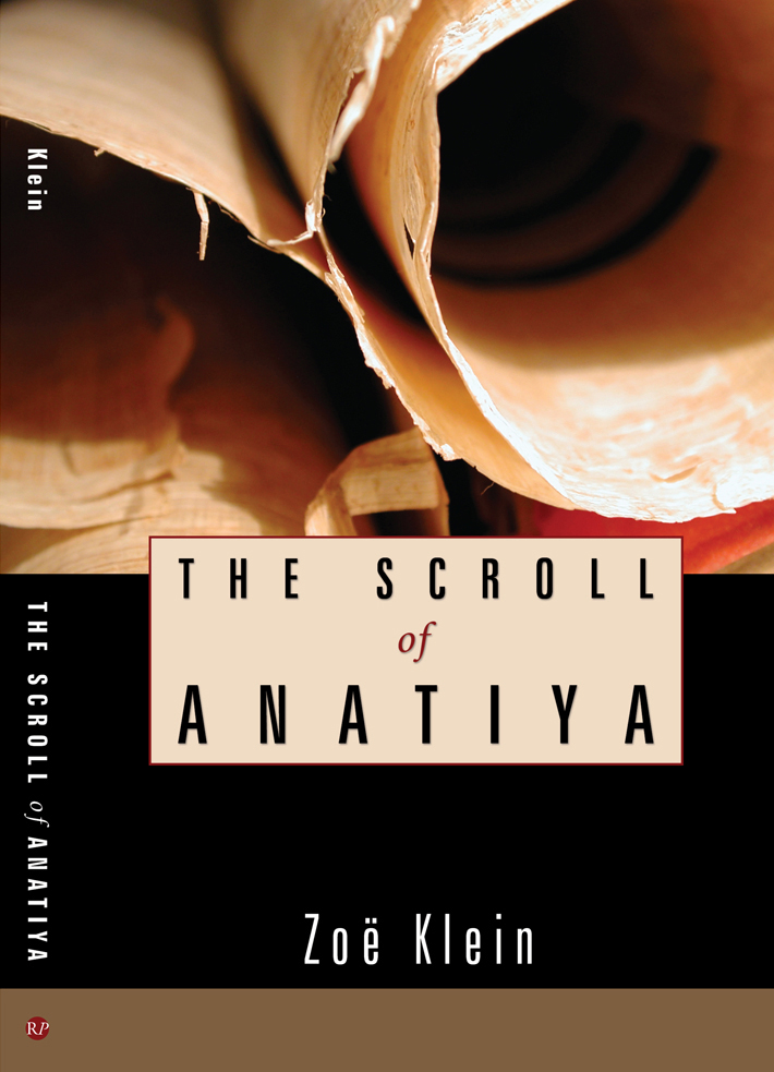 scroll-of-anatiya